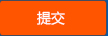 哪里可以下载的资源