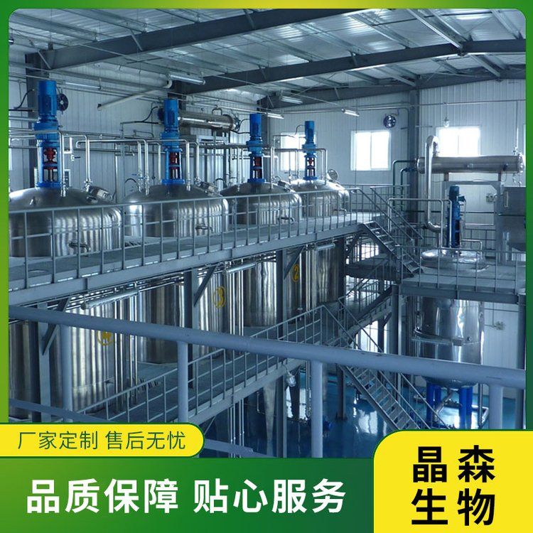 辣椒堿和辣椒素的區(qū)別是什么？辣椒素提取設(shè)備廠家