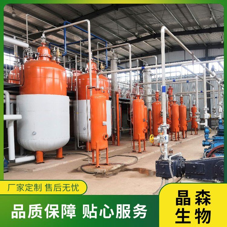 不同提取設(shè)備對葉黃素提取有何影響？亞臨界低溫萃取葉黃素設(shè)備